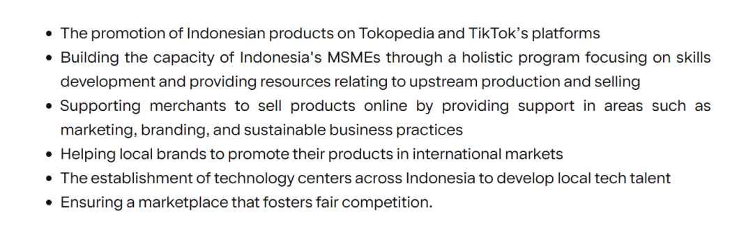 TikTok Shop回归印尼，开拓东南亚电商市场