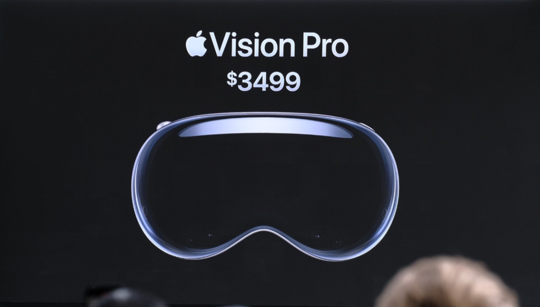 这可能是关于苹果MR头显Apple Vision Pro有史以来的最全面解读