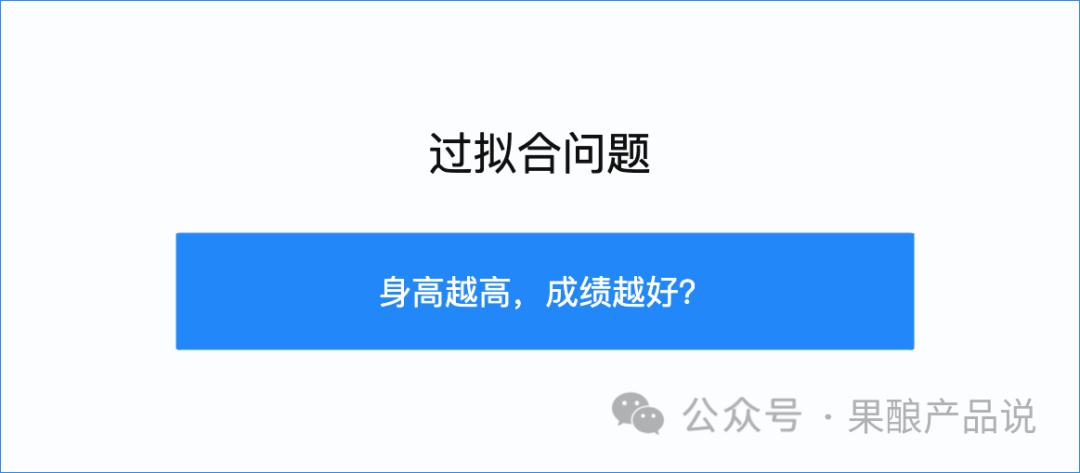 （万字干货）如何训练优化“AI神经网络”模型？