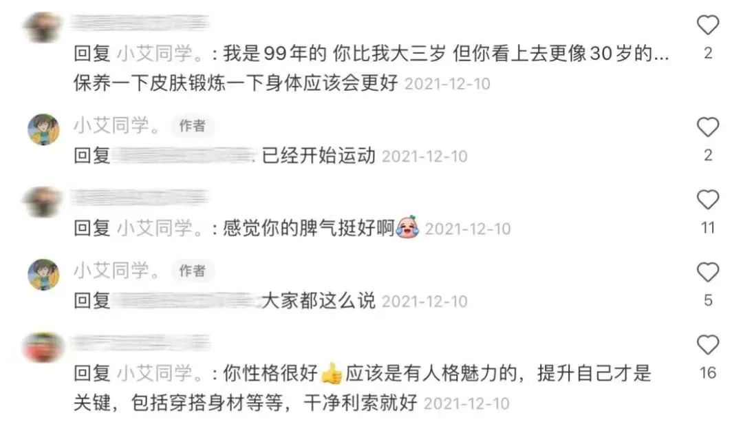 听劝式营销，正在成为小红书的流量密码