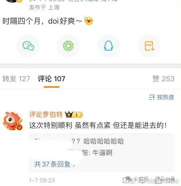 互联网产品如何帮助用户对抗“习得性无助”？