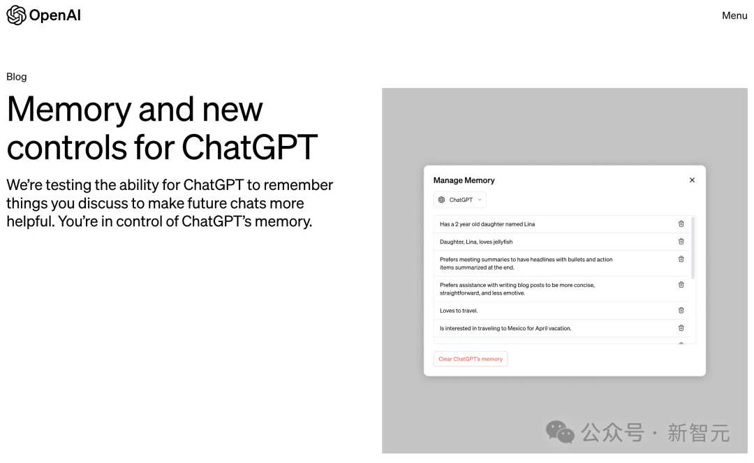ChatGPT有记忆了！OpenAI官宣记忆功能开启测试，奥特曼称GPT-5更智能