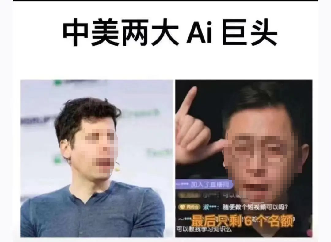 谁能代表中国AI？