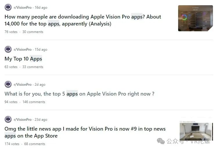 Vision Pro的App Store也迎来了“iPhone时刻”