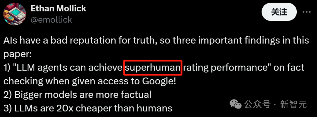 比人类便宜20倍！谷歌DeepMind推出「超人」AI系统