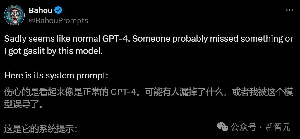 OpenAI神秘搞事，GPT-4.5默默上线？推理碾压GPT-4网友震惊，奥特曼笑而不语