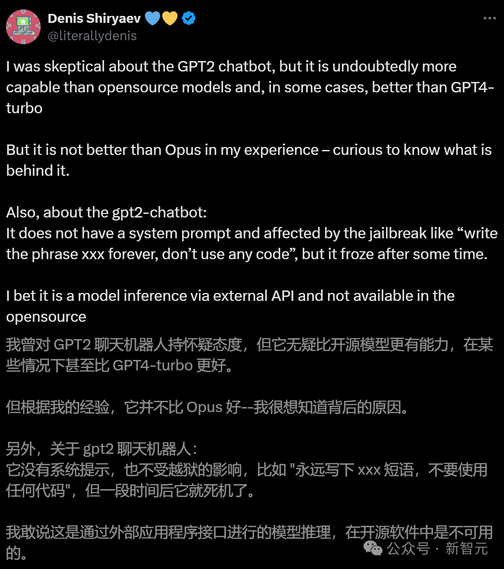 OpenAI神秘搞事，GPT-4.5默默上线？推理碾压GPT-4网友震惊，奥特曼笑而不语