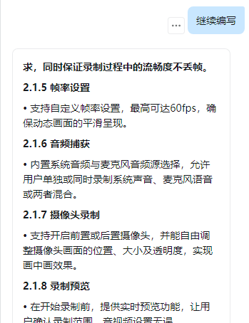 深度分析：从智障到智能体，无用阶级要到来了吗？