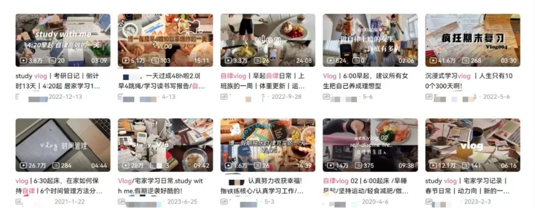 被自律vlog刷屏，我真的烦了