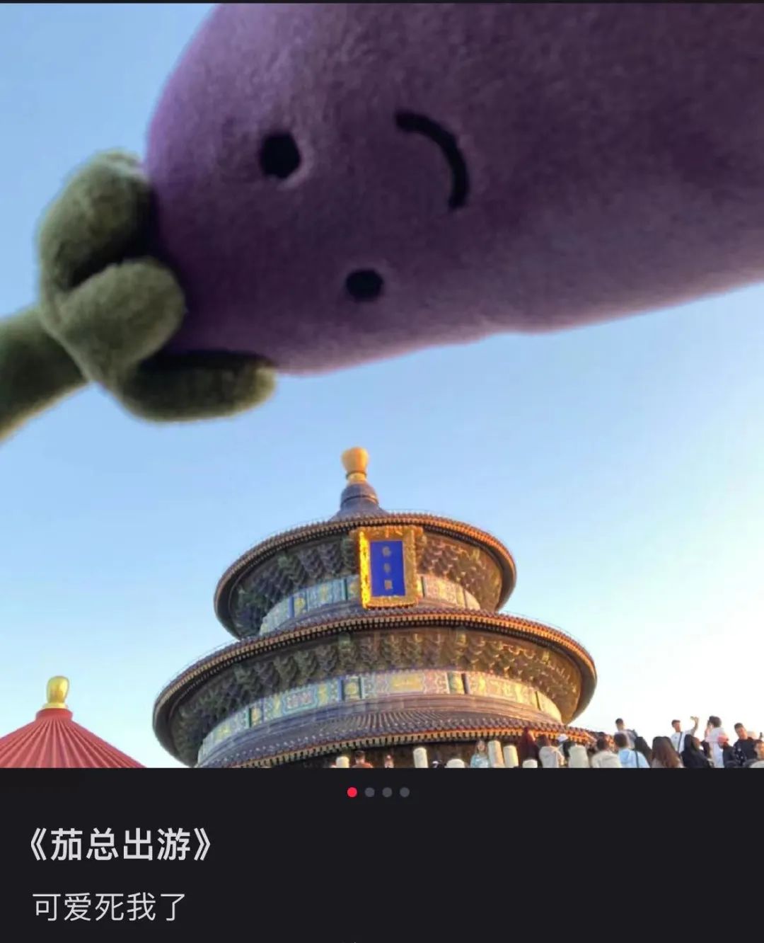 上万多块的联名玩偶被疯抢，Jellycat怎么就成了“无法复制”？