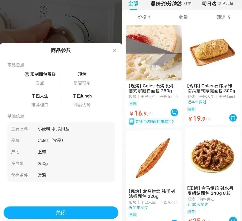 6亿人次围观英国老头的干巴lunch，白人饭究竟有什么魔力？