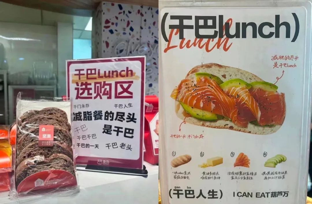 6亿人次围观英国老头的干巴lunch，白人饭究竟有什么魔力？