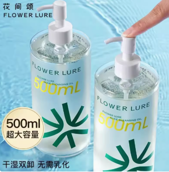 新品上线如何快速有销量？附3种高曝光卖货模板！