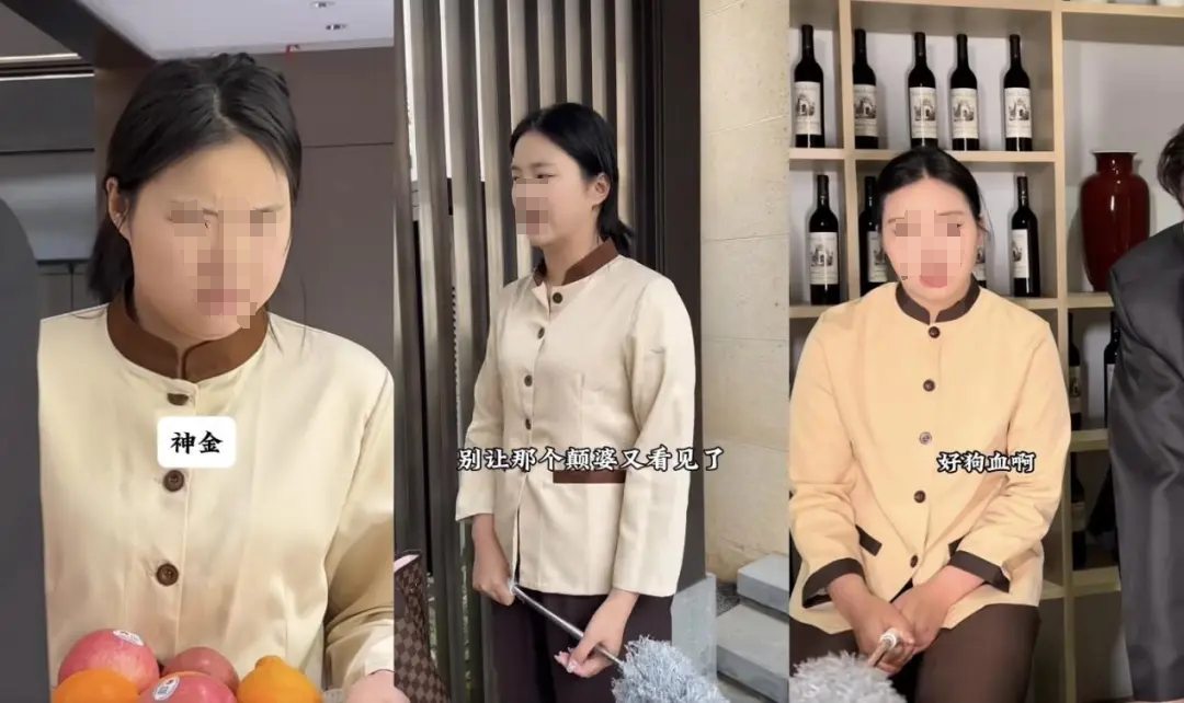 王妈，和她的互联网「后霸总时代」