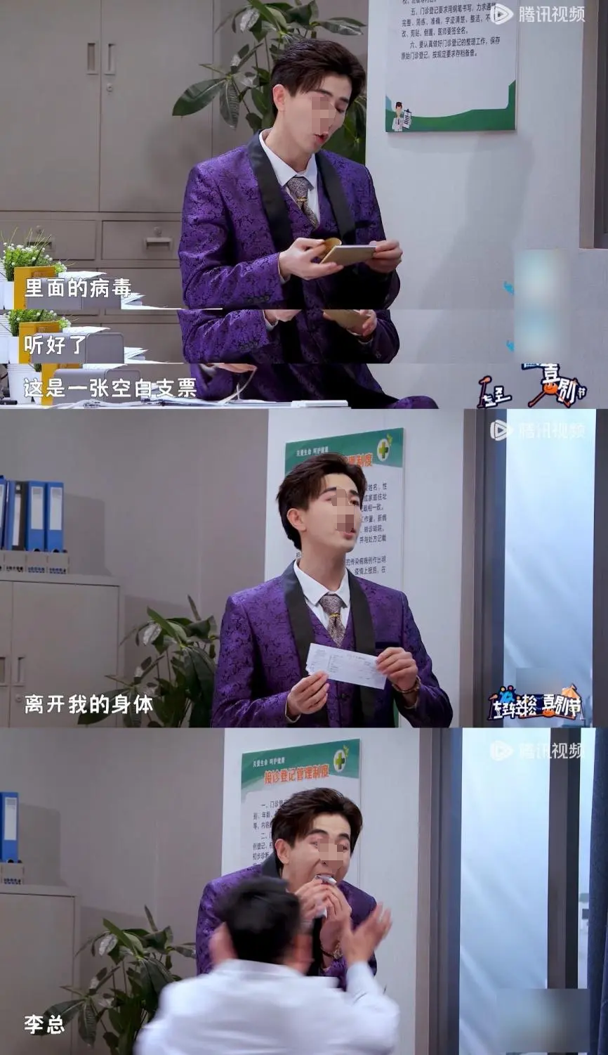 王妈，和她的互联网「后霸总时代」