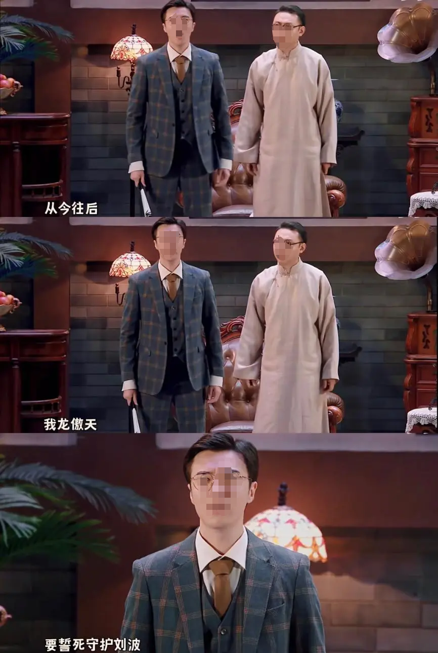 王妈，和她的互联网「后霸总时代」