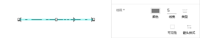 Axure PR 9 认识元器件