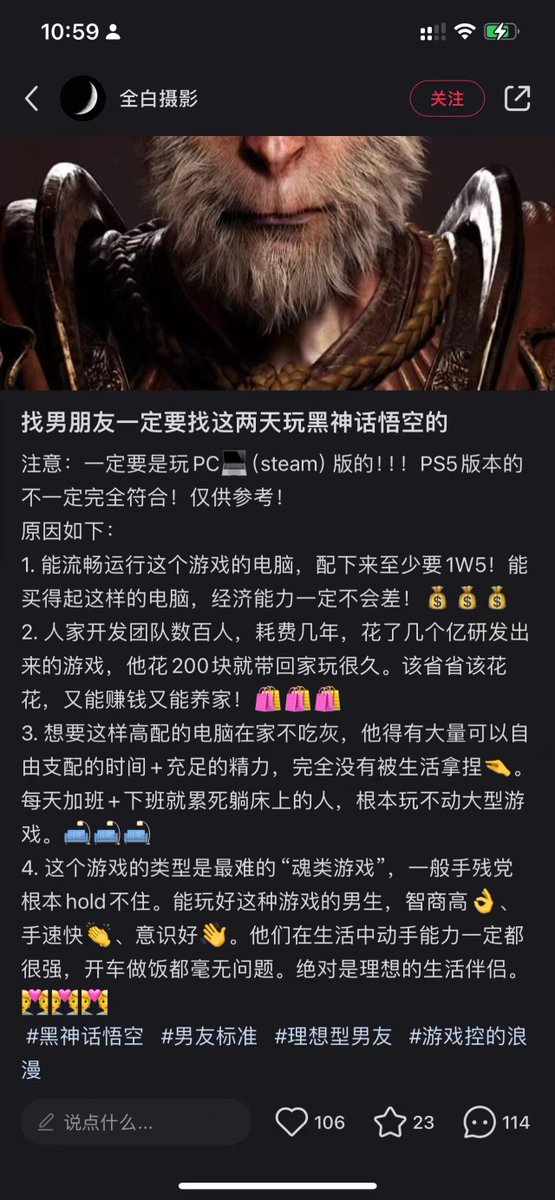 产品经理，产品经理网站