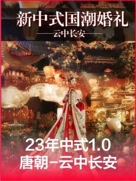 生活服务商家，去小红书找生活了