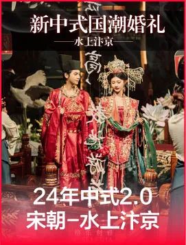 生活服务商家，去小红书找生活了