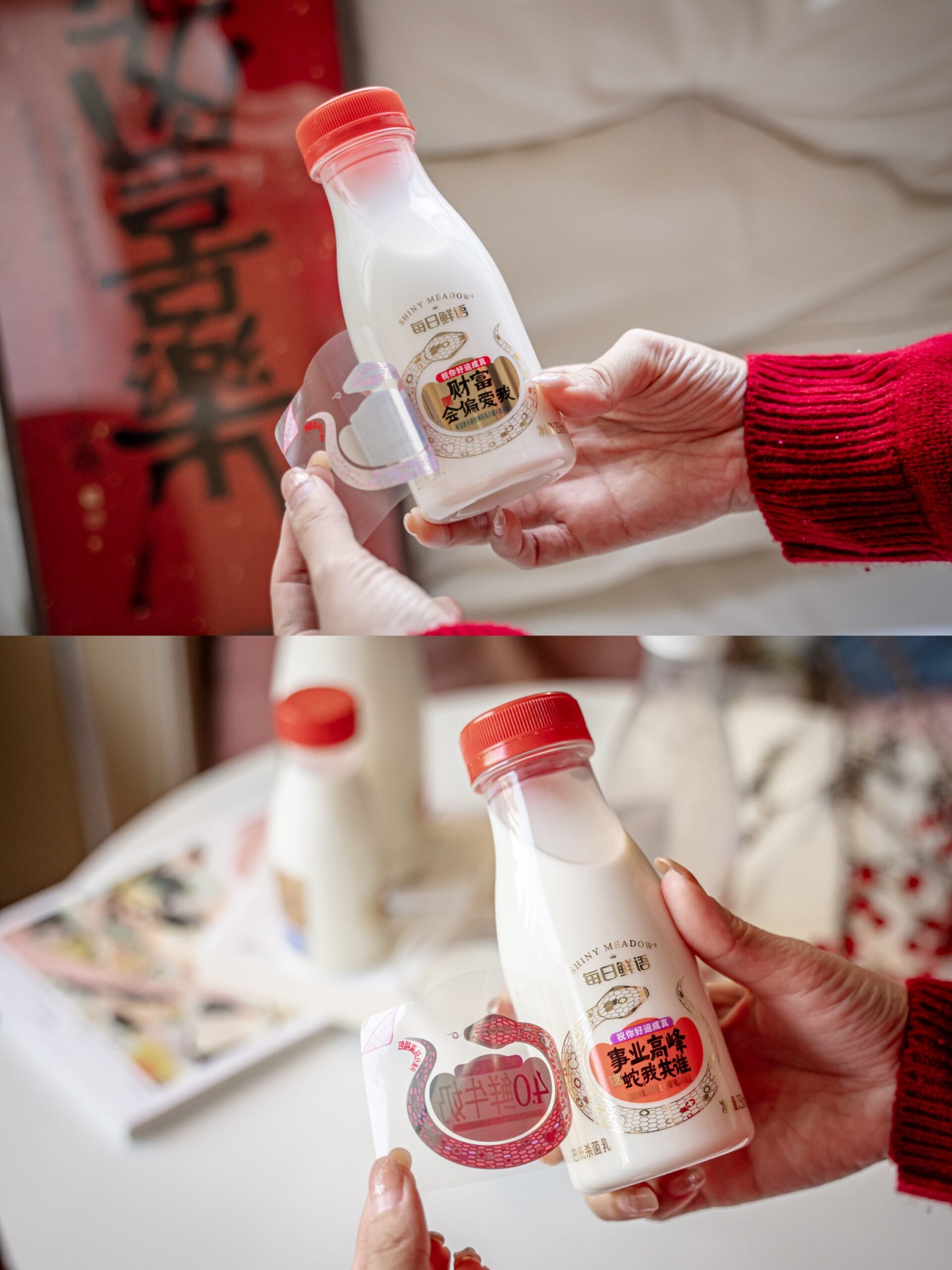 产品经理，产品经理网站