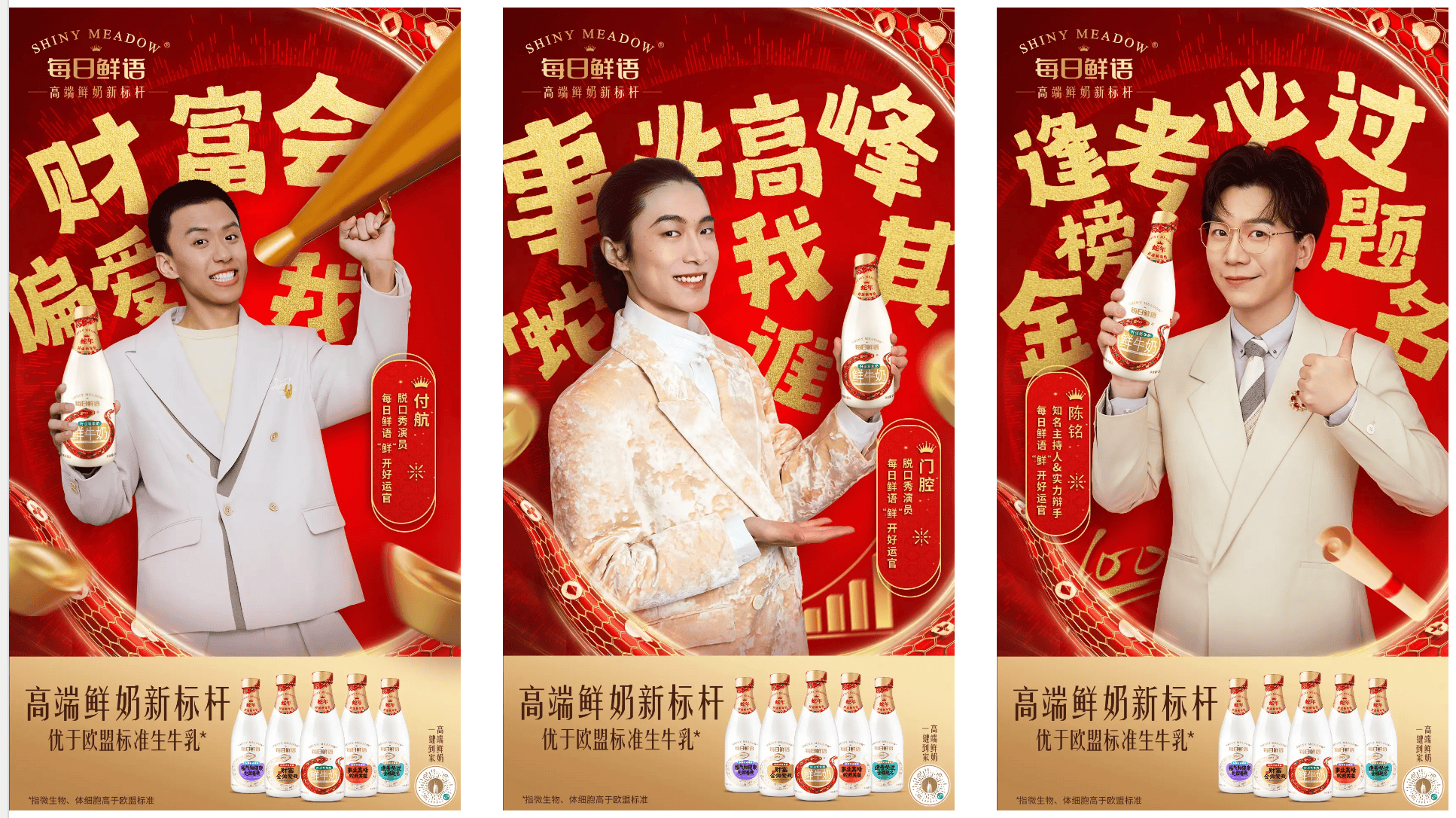 产品经理，产品经理网站