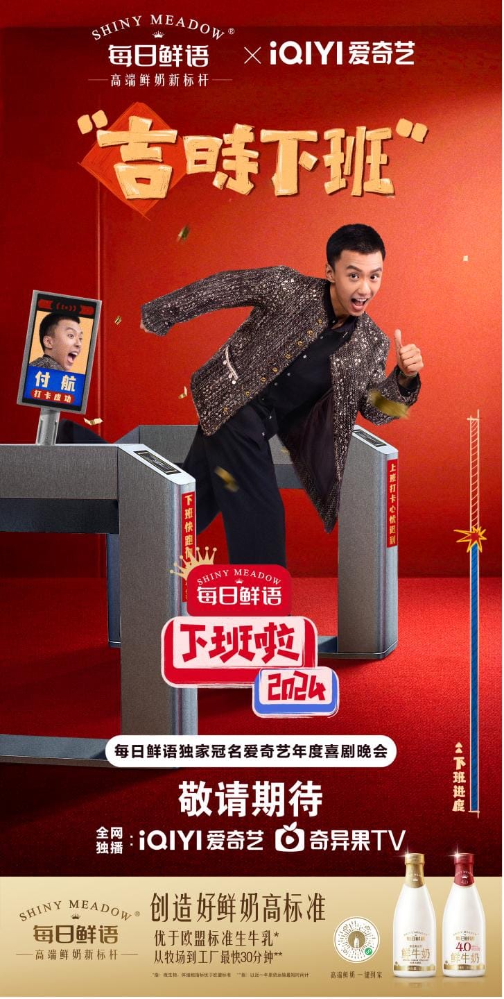 产品经理，产品经理网站