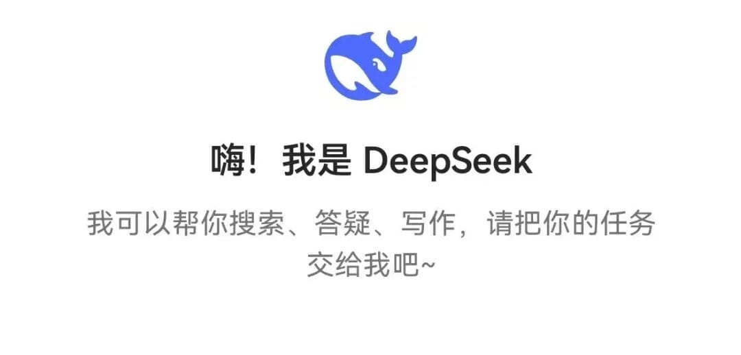 深度｜D开云体育官方eepSeek突袭后阿里Qwen的绝地反击：一场关乎国运的AI暗战