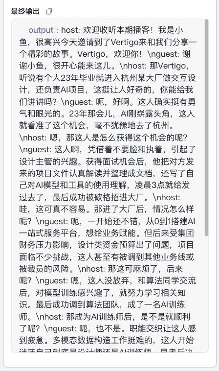产品经理，产品经理网站