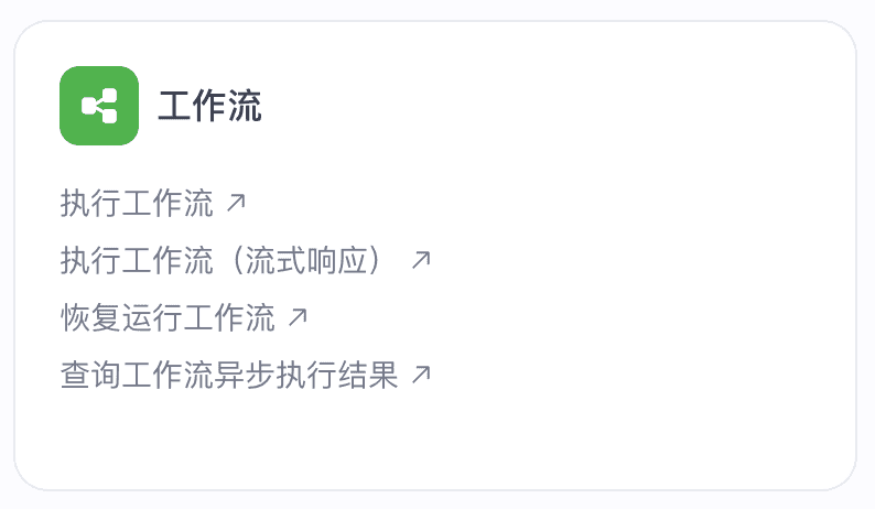 产品经理，产品经理网站