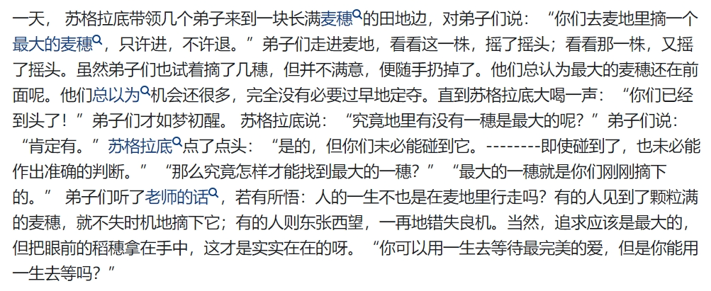 小红书阅读量上不去？建议自查：这七点会影响小红书流量推荐